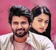 Inkem inkem from geetha govindam