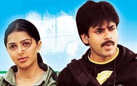 Cheliya Cheliya from kushi