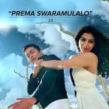 Prema Swaramulalo song from 24 Movie